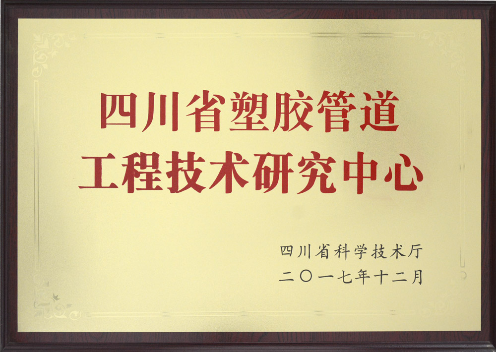 1515723370267597z71a.jpg _KTT7946副本1.jpg