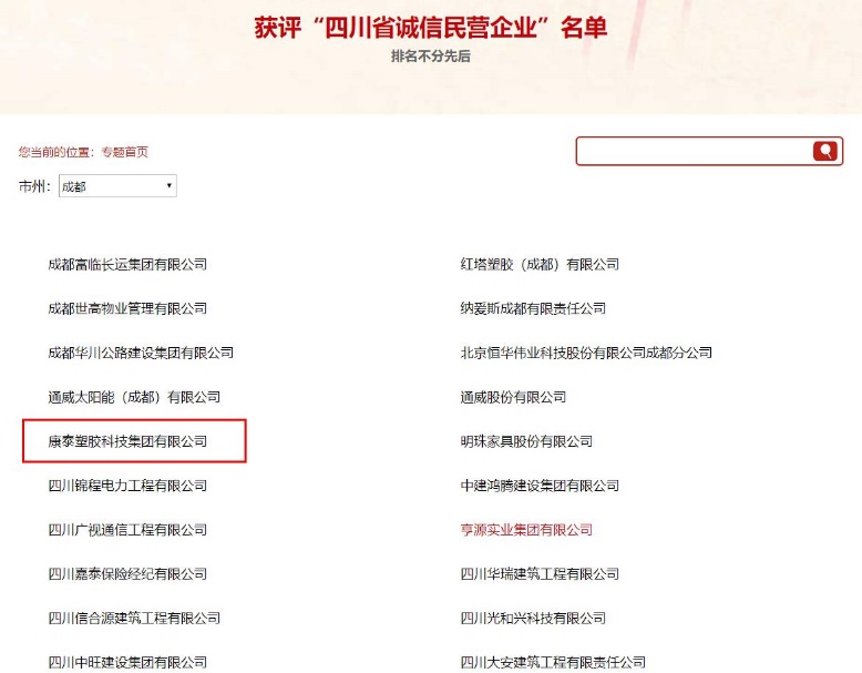 1569384072783126j6z3.jpg clip_image001.jpg