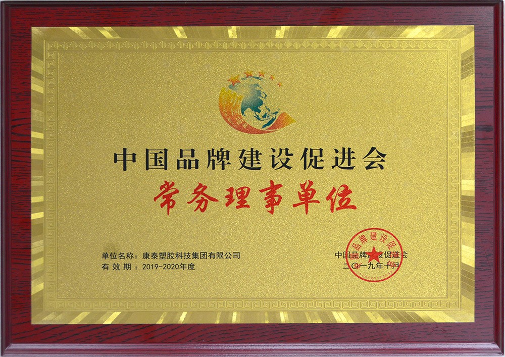 1575958314766428IP63.jpg clip_image001.jpg