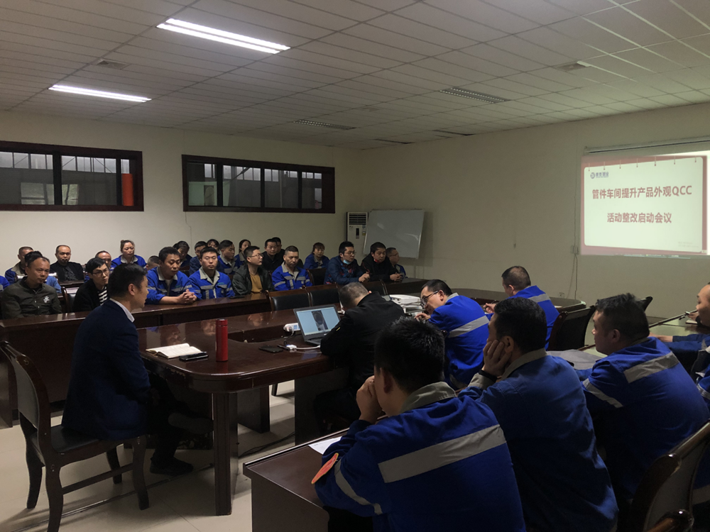 1648802812391079oVar.png 質量QCC1_副本.png